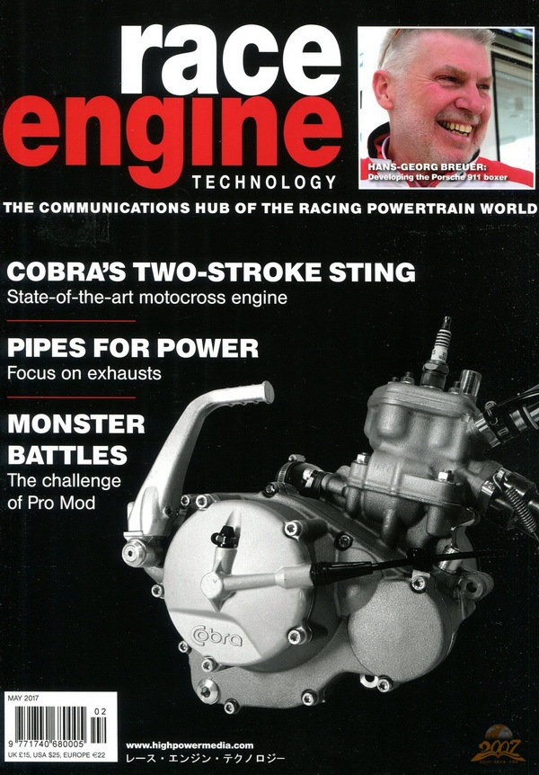 race engine TECHNOLOGY英国